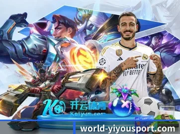 快速发展